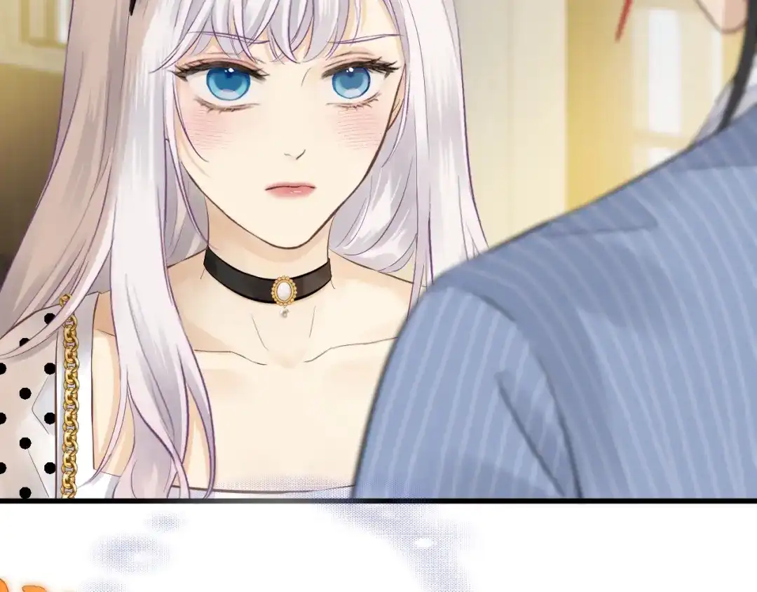 欲念之香 第36话 恶魔的条件 第21页
