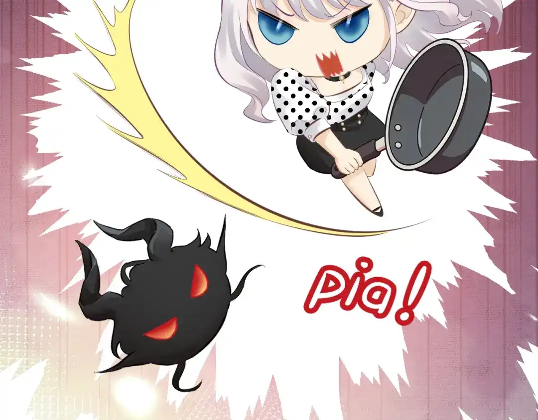 欲念之香 第36话 恶魔的条件 第83页