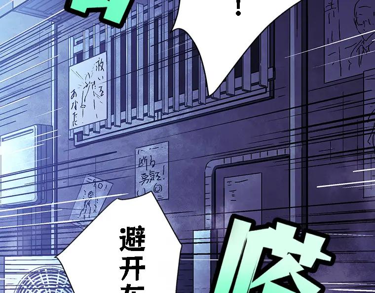 第184页