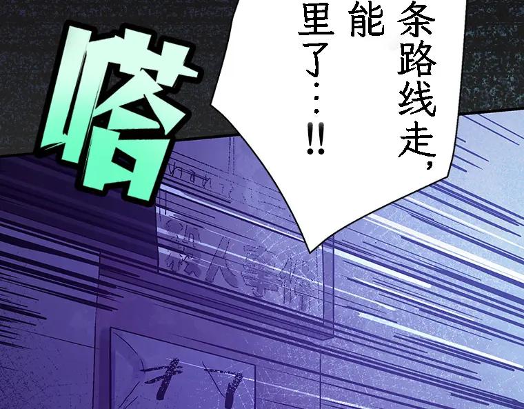 第186页