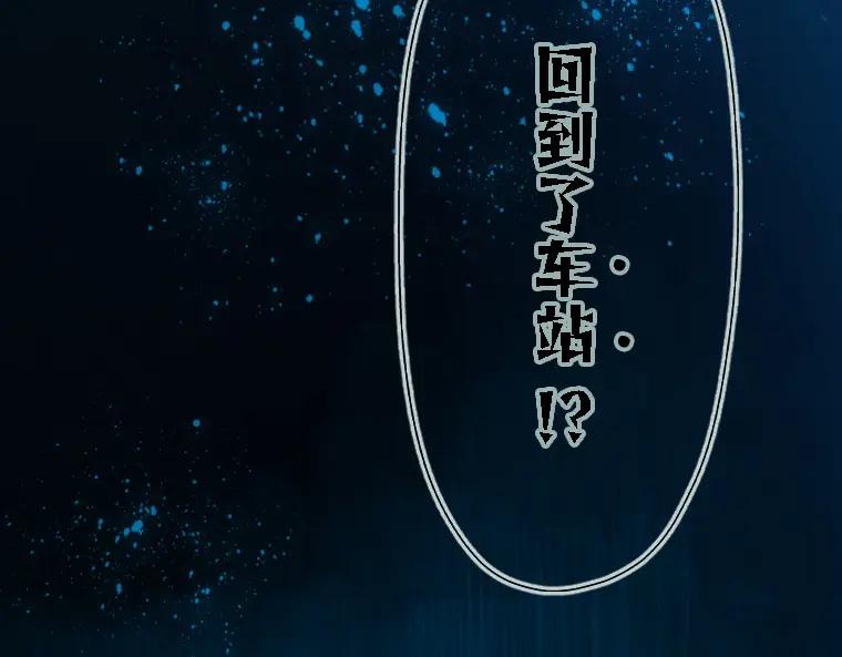 第196页
