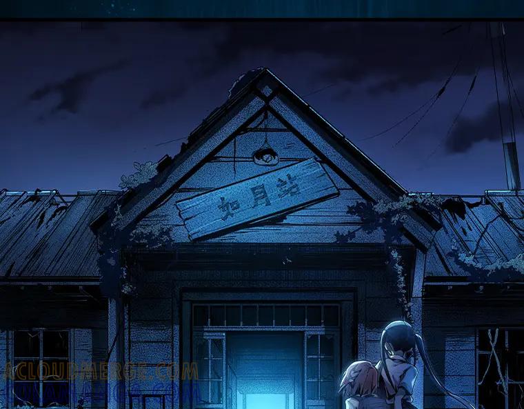 第197页