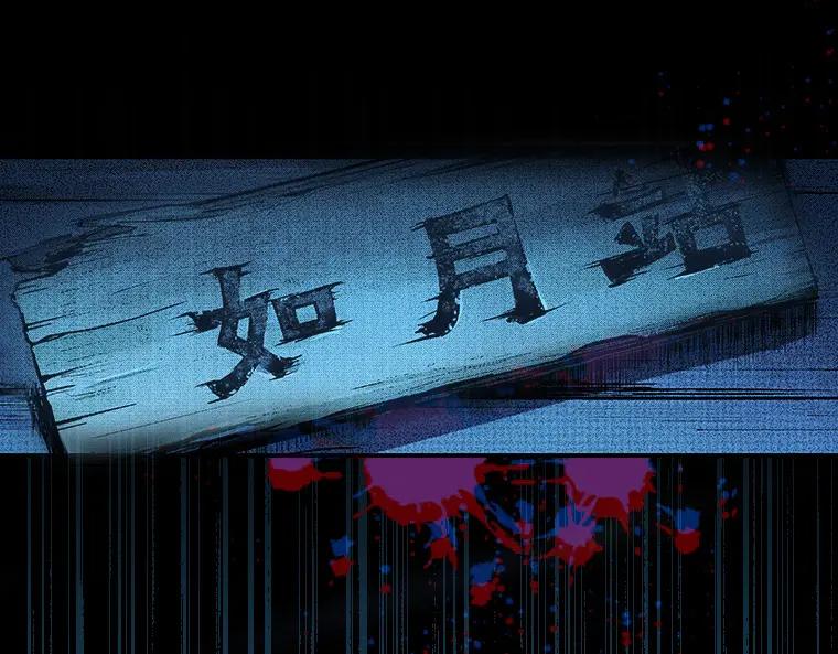 第200页