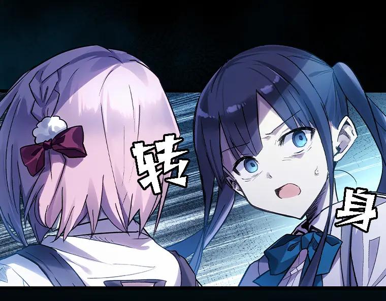 第207页