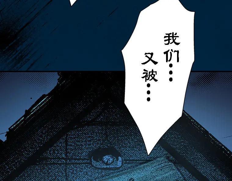 第212页