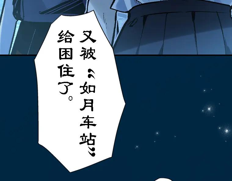 第215页