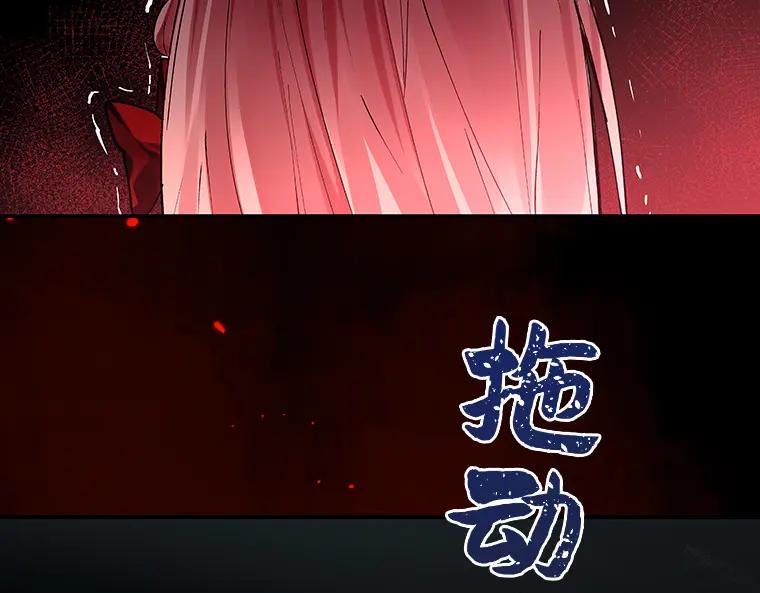 第222页