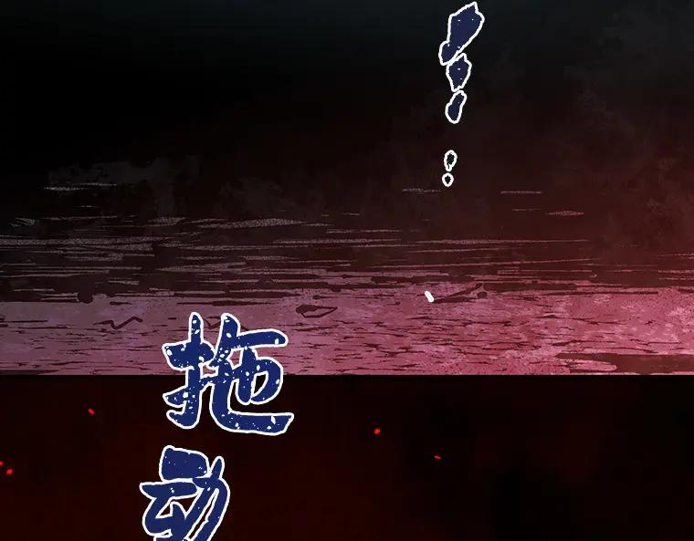 第223页