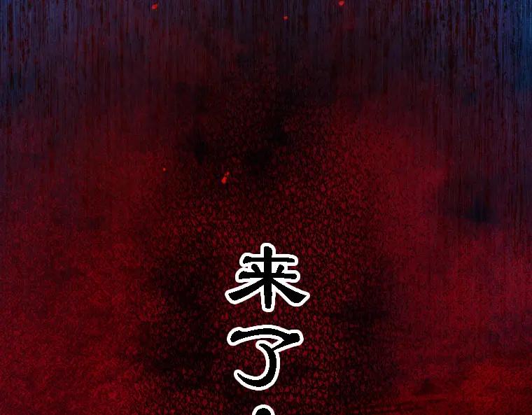 第227页