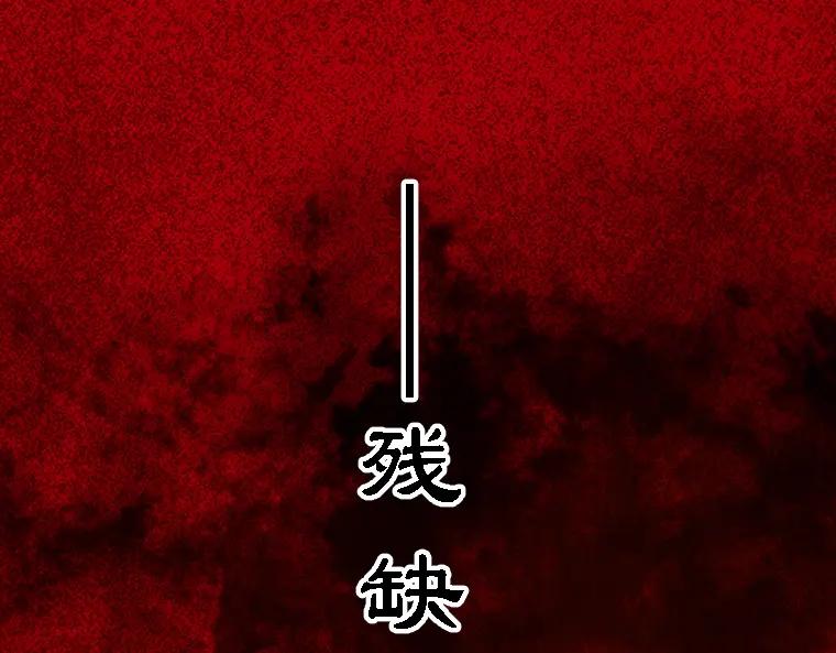 第231页