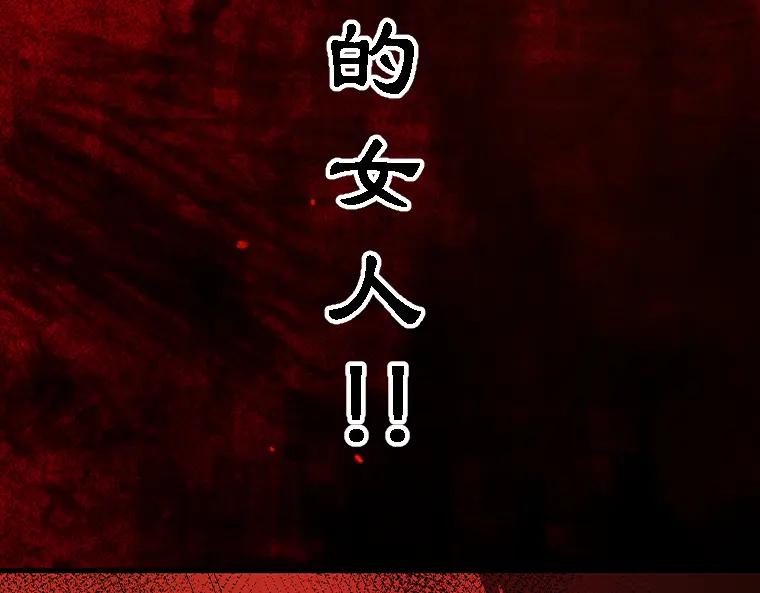 第232页