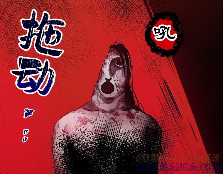 第233页