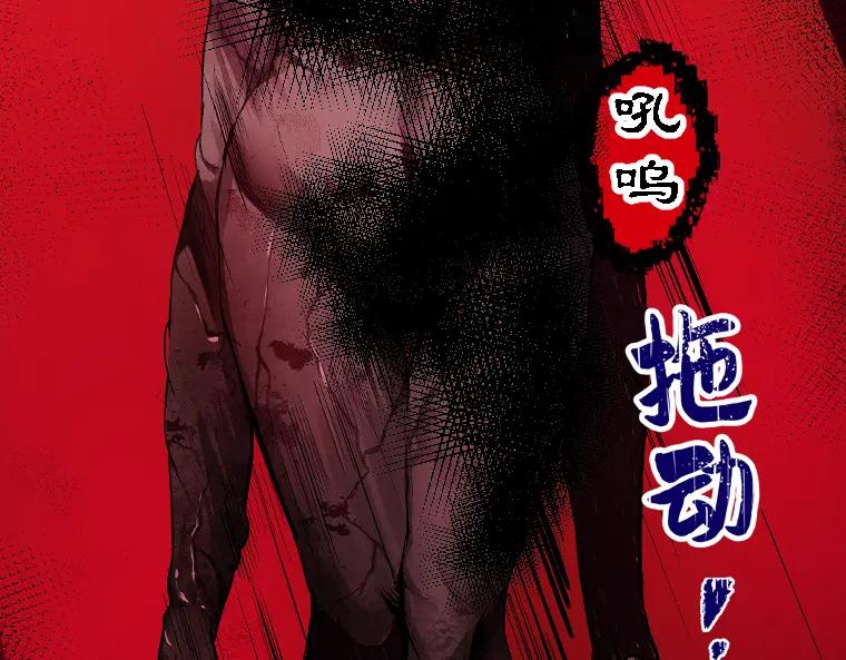 第234页