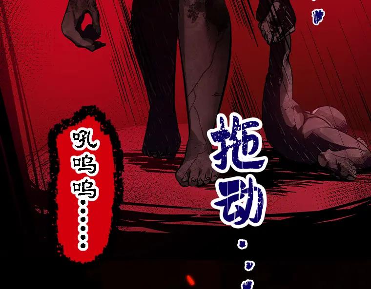 第235页