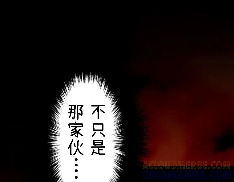 第237页