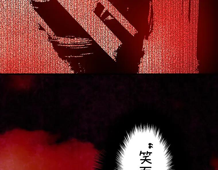 第239页