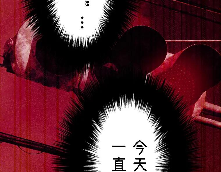 第242页