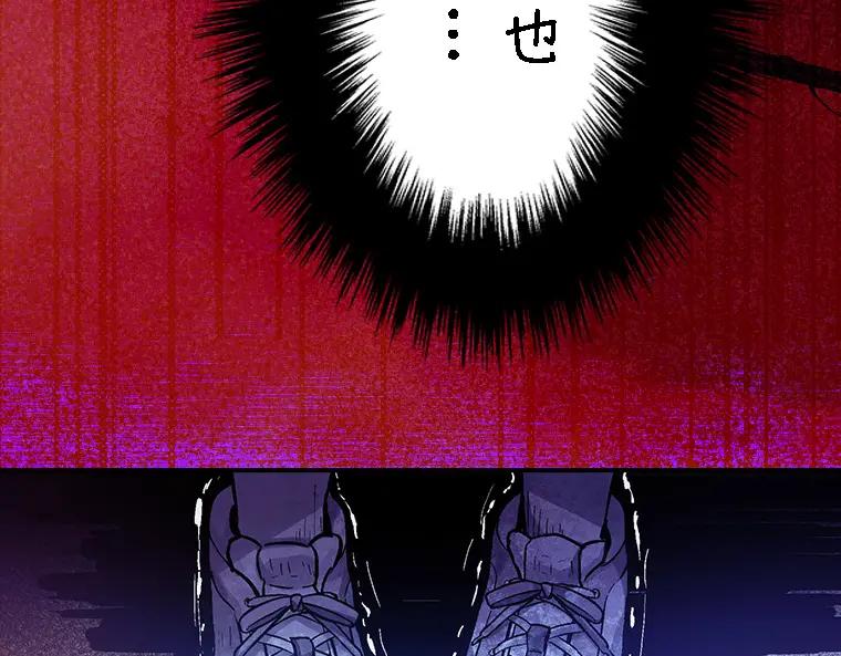 第243页
