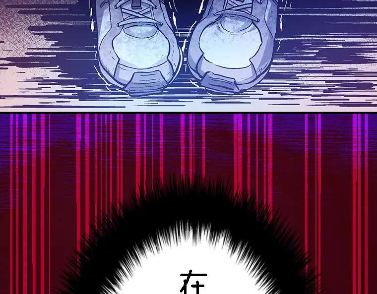 第244页