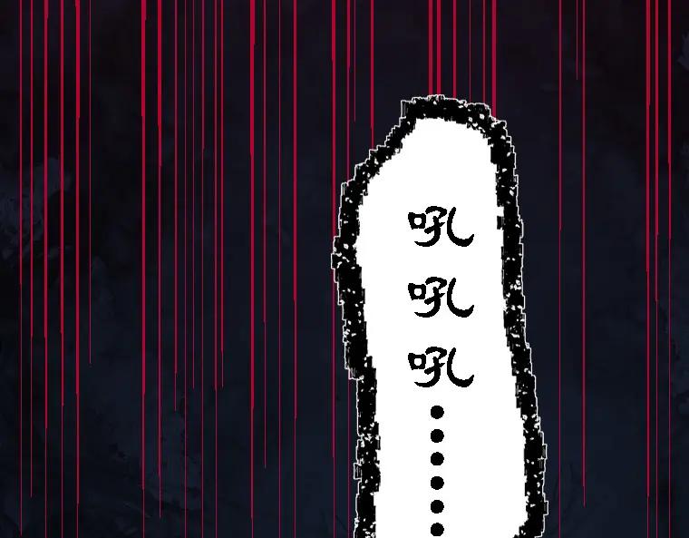 第246页