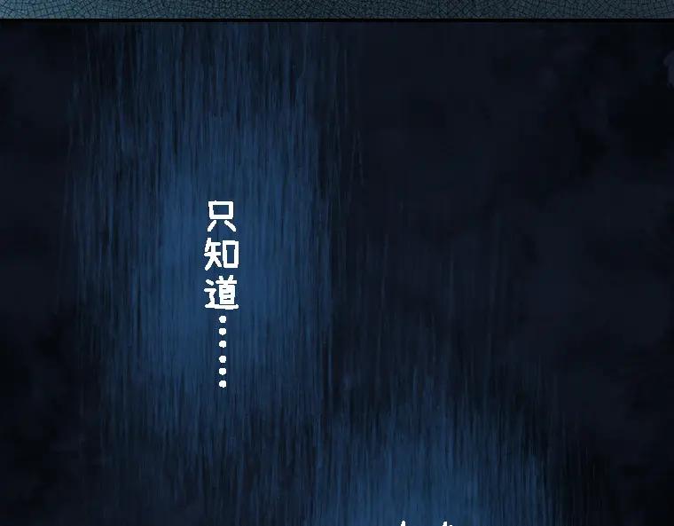 第255页