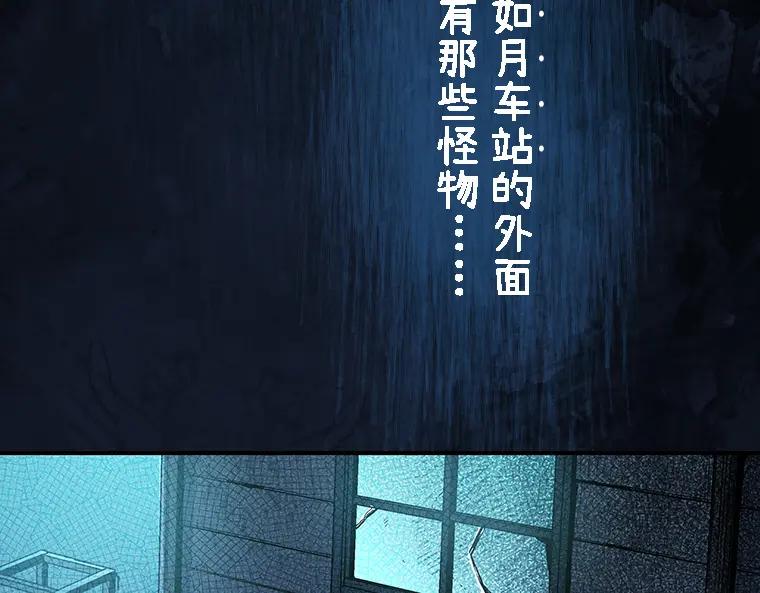 第256页