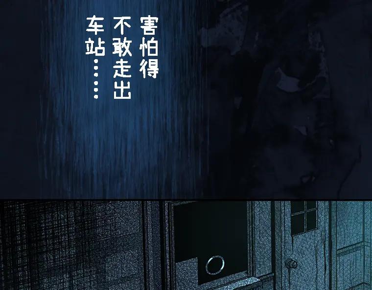 第258页