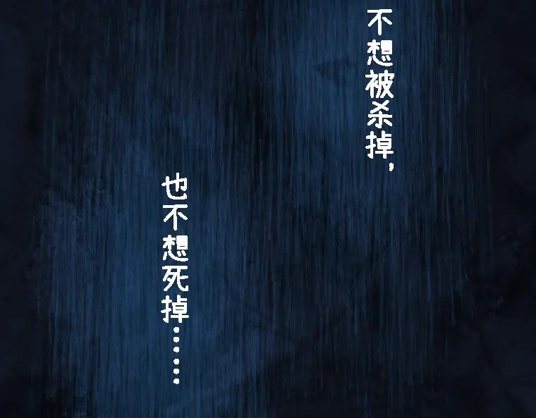 第260页