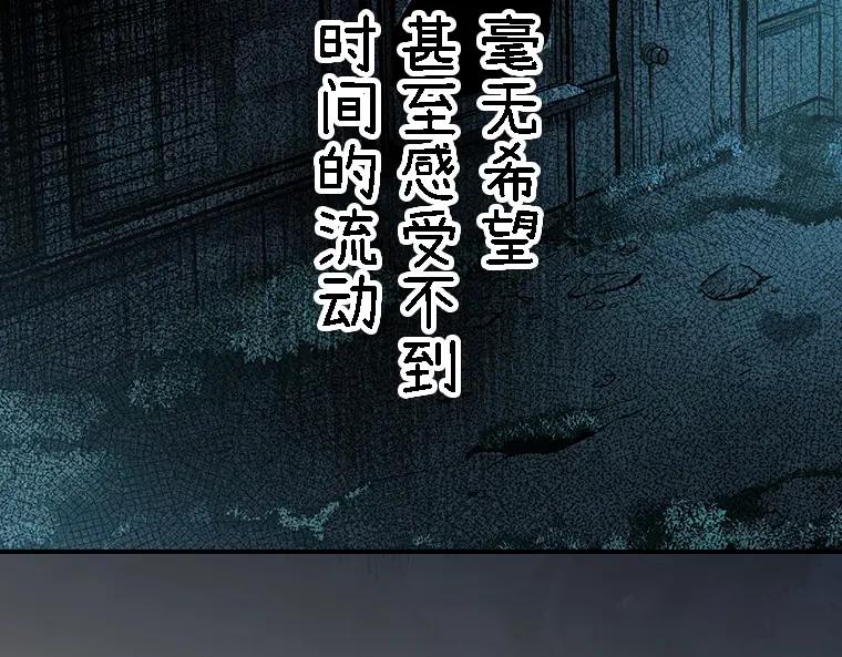 第263页