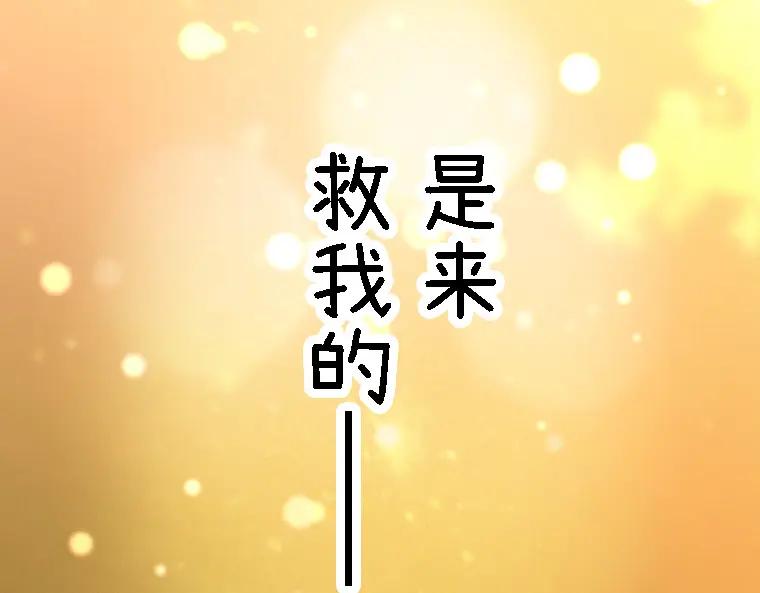 第268页