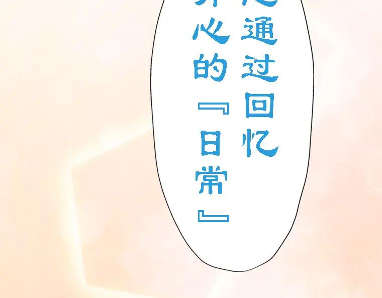 第274页