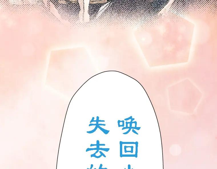 第276页