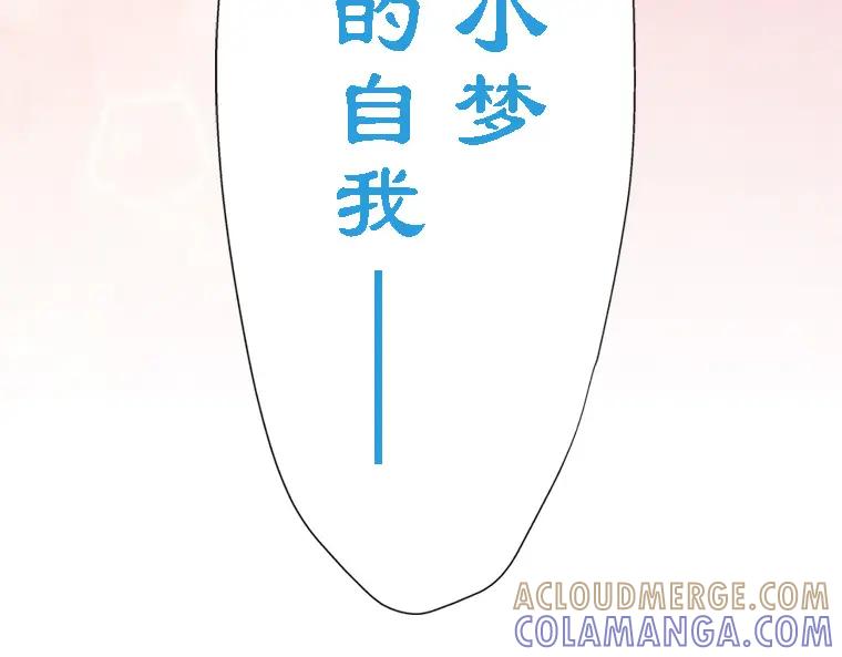 第277页