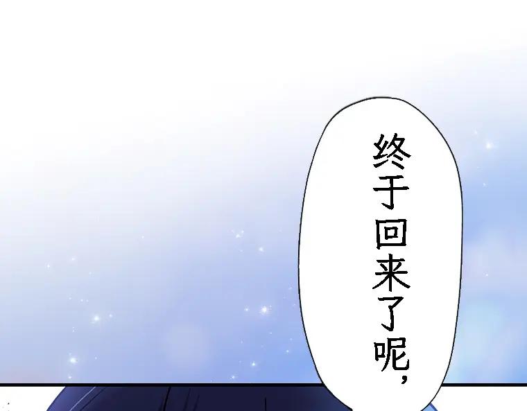 第280页