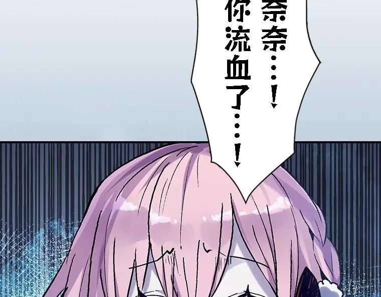 第283页