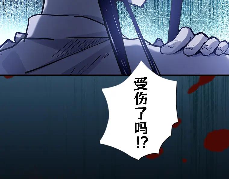 第286页