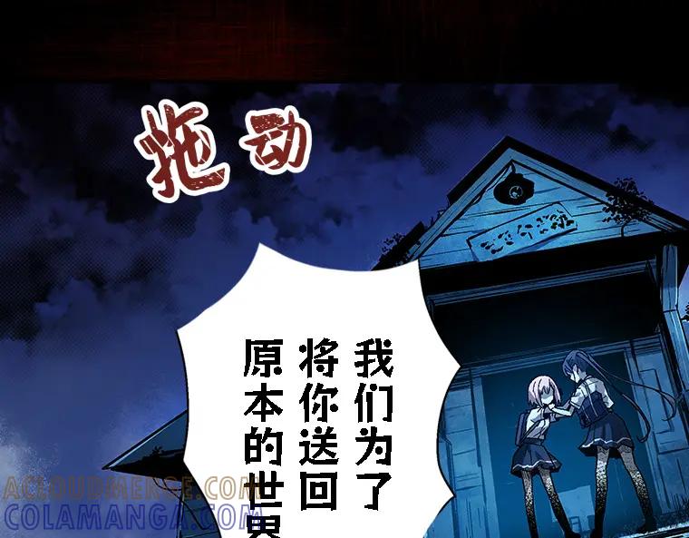 第289页