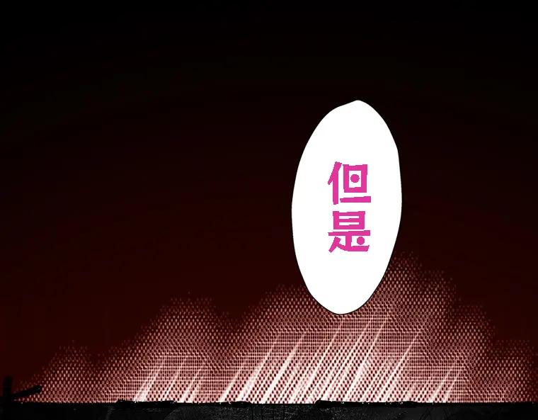第291页