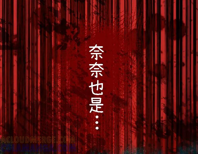 第297页