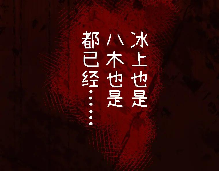 第300页