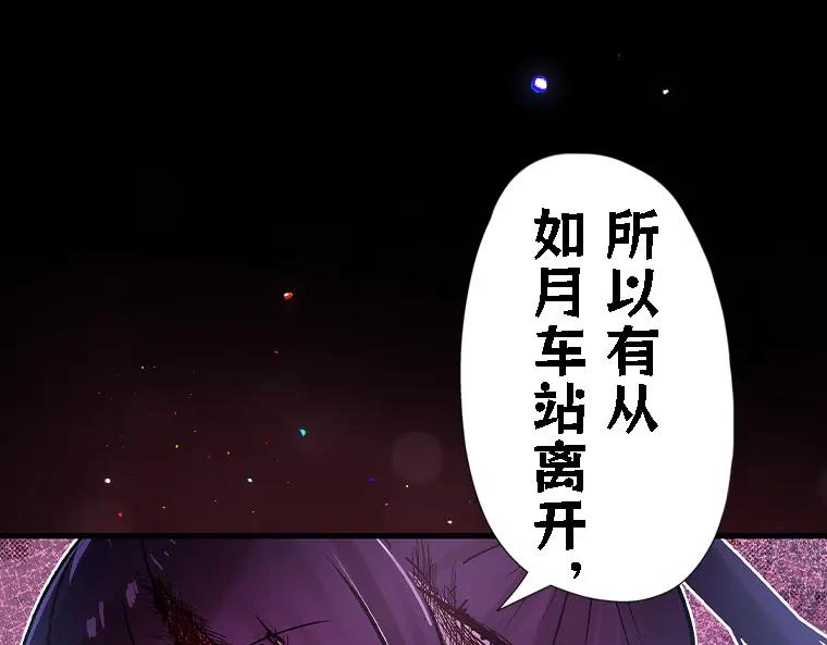 第311页