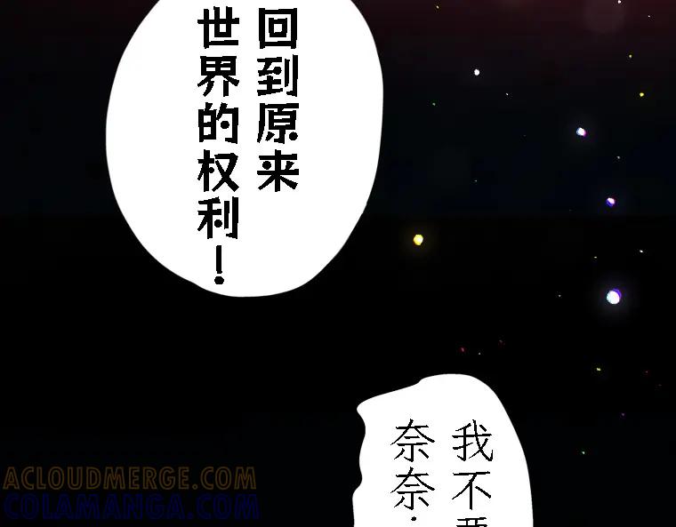第313页