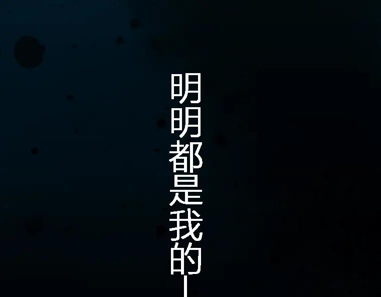 第320页