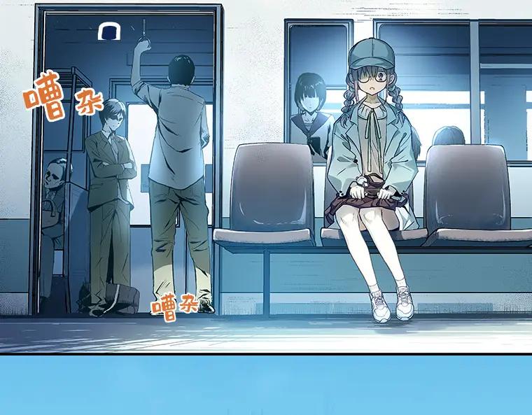 第350页