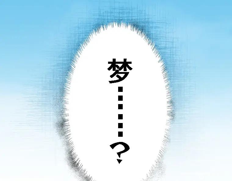 第351页