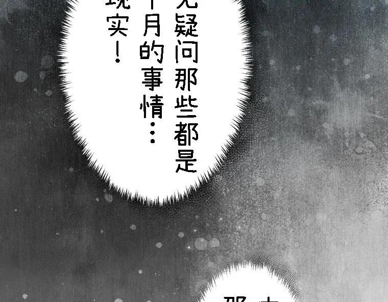 第355页