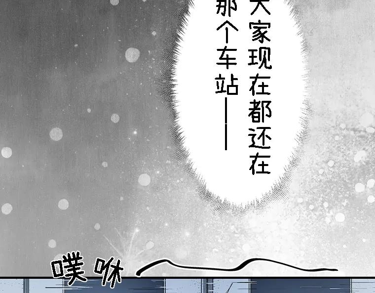 第356页