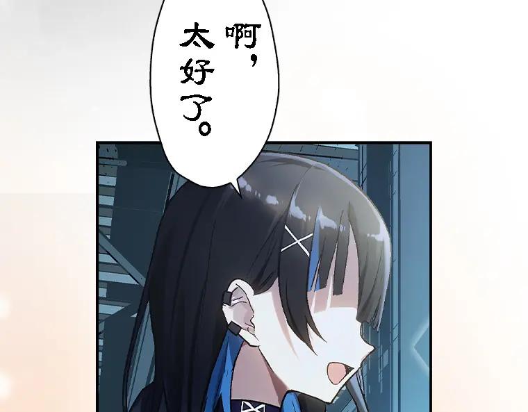 第358页