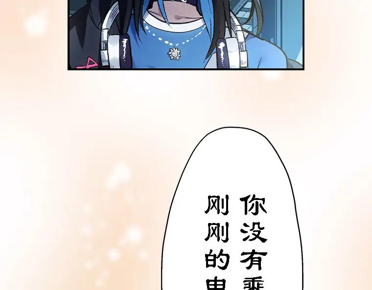 第359页