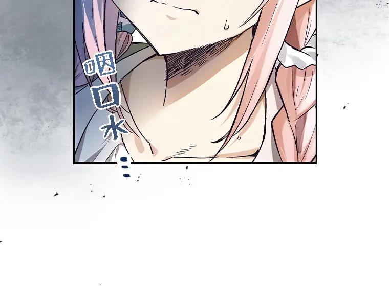 第364页